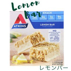iHerb レモンバー プロテイン
