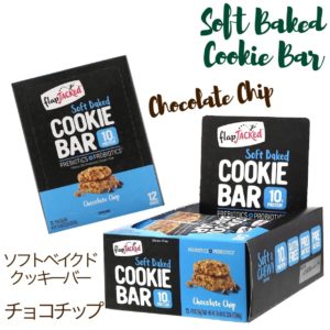 iHerb　プロテイン　クッキー