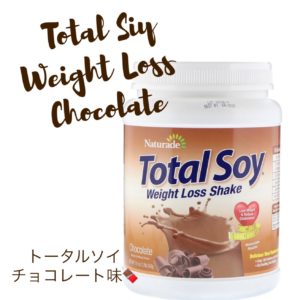 iHerb プロテイン