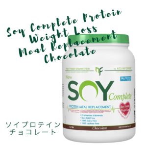 iHerb ソイプロテイン