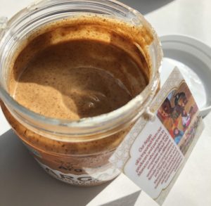 iHerb　アルガンアーモンドバター