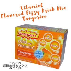 iHerb　ビタミンC タンジェリン
