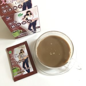 iHerb　エクスプレスコーヒー