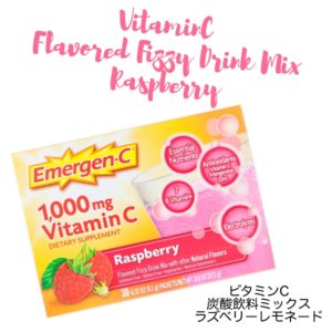 iHerb　ビタミンC　ラズベリーレモネード