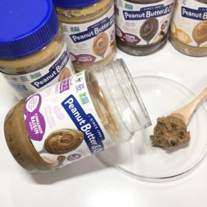 iHerb　ピーナッツバター・シナモンレーズン