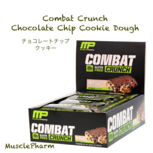 iHerb　プロテインバー