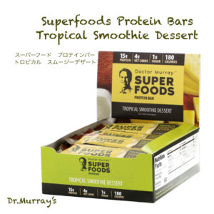 iHerb　プロテインバー