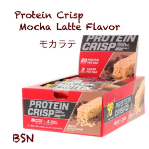 iHerb　プロテインバー　モカラテ　BSN