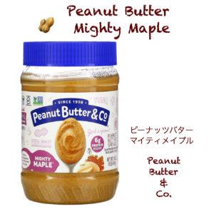 iHerb　ピーナッツバター・メイプル