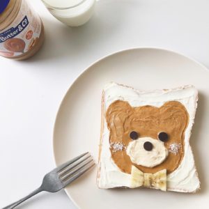 iHerb　ピーナッツバター