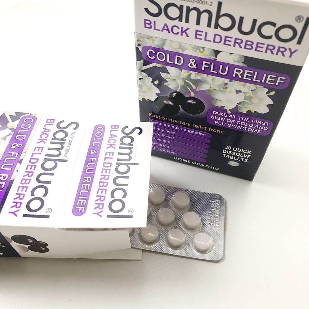 iHerb ブラックエルダーベリー