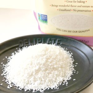 iHerb　ココナッツ