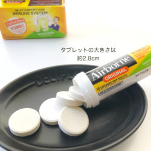 iHerb 発砲タブレット レモンライム