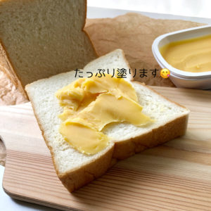 カルディ 私のフレンチトースト