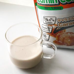 ホエイプロテイン キャラメルソルト