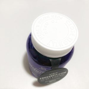 iHerb グミ ビタミンC+亜鉛