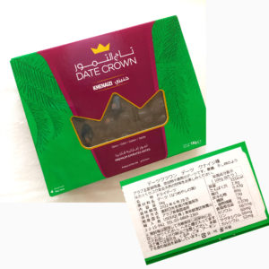 Amazon　デーツクラウン