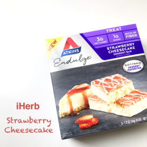 iHerbアトキンス　ストロベリーチーズケーキ