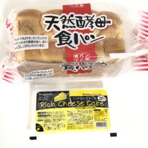 業務スーパー　天然酵母食パン　リッチチーズケーキ 