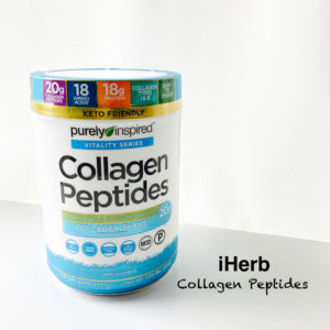 iHerbコラーゲンペプチド