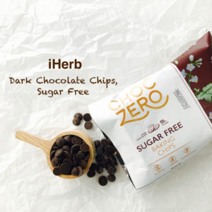 iHerbシュガーフリー・ダークチョコチップ