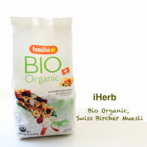 iHerbスイスミューズリー