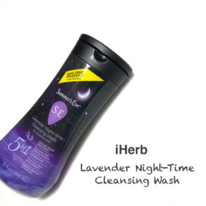 iHerbラベンダーナイトタイムクレンジングウォッシュ敏感肌用