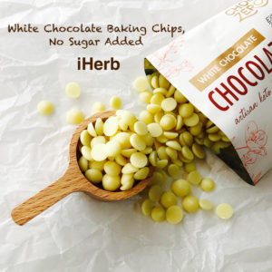 iHerbシュガーフリー・ホワイトチョコチップ
