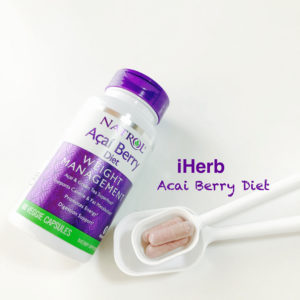 iHerbアサイーベリーダイエット