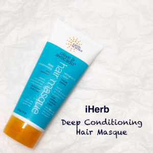 iHerbディープコンディショニングヘアマスク