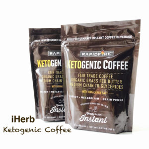 iHerbケトジェニックコーヒー