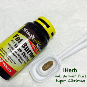 iHerbファットバーナープラス スーパーシトリマックス