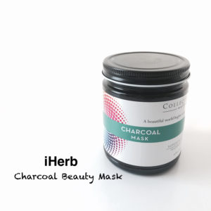 iHerbブライトニング・チャコールマスク
