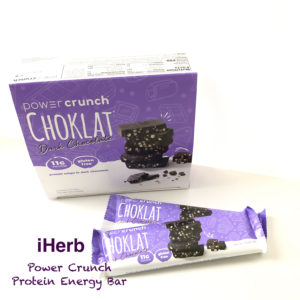 iHerbエネルギーバー・ダークチョコレート