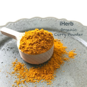 iHerbオーガニックカレーパウダー