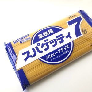 業務スーパー　スパゲティ1Kg