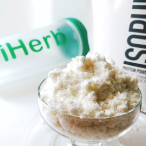 iHerb　ゼロカーボプロテイン