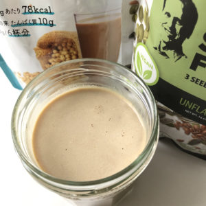 iHerbビーガン プロテイン