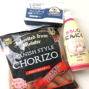 業務スーパー　クリームチーズ　チョリソー　にんにく