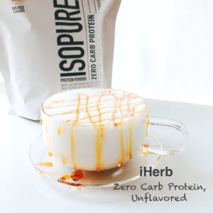 iHerb　ゼロカーボプロテイン
