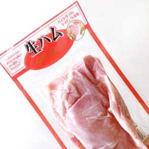 カルディ　生ハム切り落とし