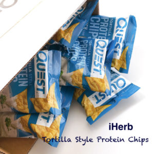 iHerbプロテインチップス・ランチ