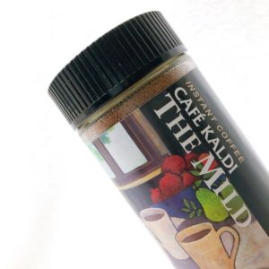 カフェカルディザ・マイルド