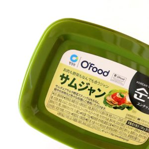 カルディ　サムジャン