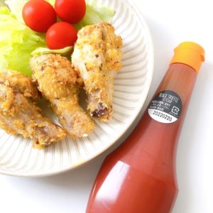 カルディ　黒トリュフケチャップ