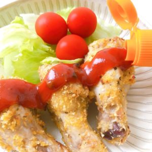 カルディ　黒トリュフケチャップ