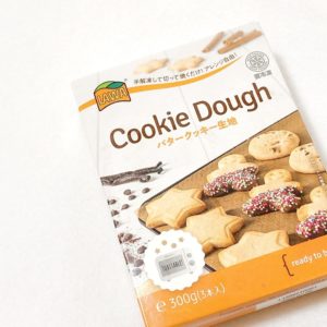 業務スーパー　バタークッキー生地
