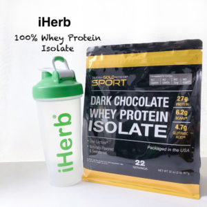iHerbダークチョコレート　ホエイプロテイン