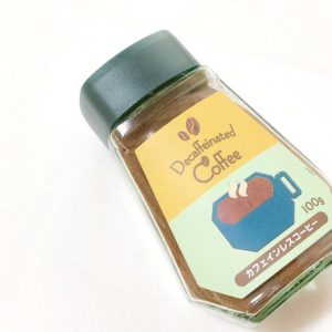 業務スーパー　コーヒー