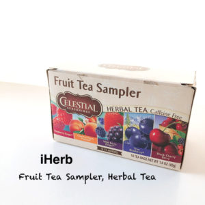 iHerbハーブティー